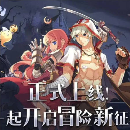 巴风特之怒正版真假 巴风特之怒正版真假