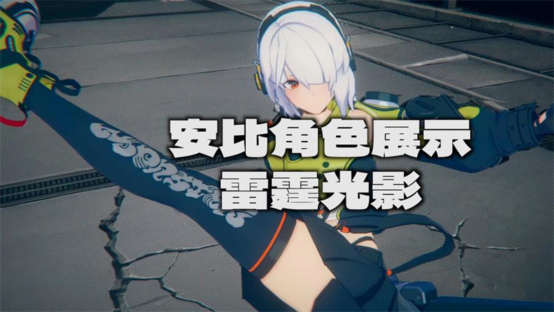 1724239295126.jpg 87.jpg