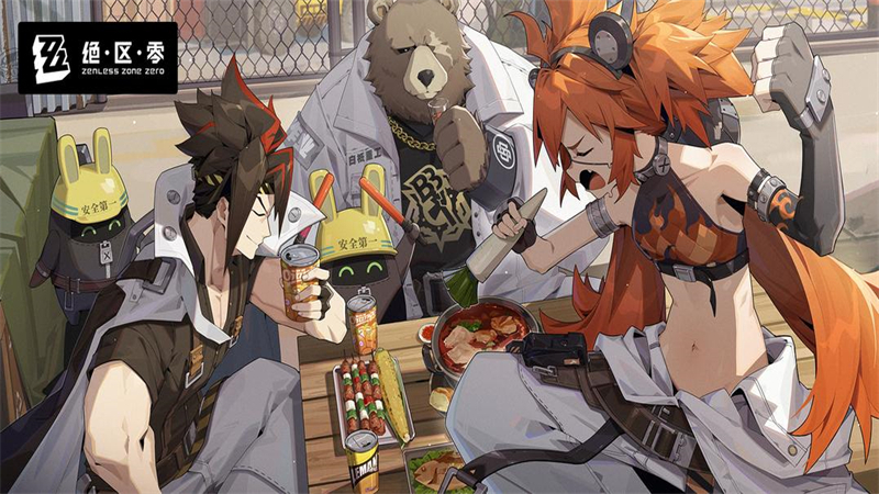 1724322372801.jpg 60.jpg