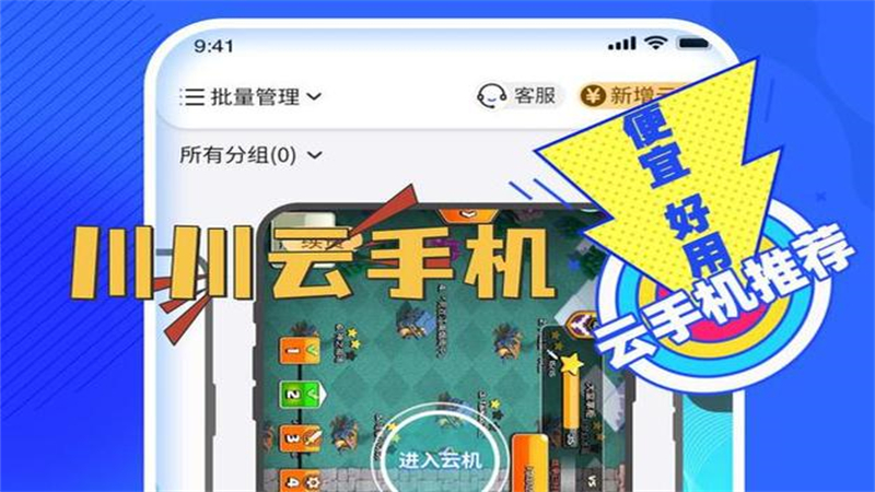 1724610185268.jpg 29.jpg