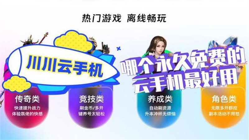 1724833789027.jpg 16.jpg