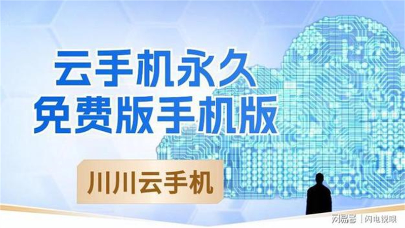 1724845254688.jpg 11.jpg