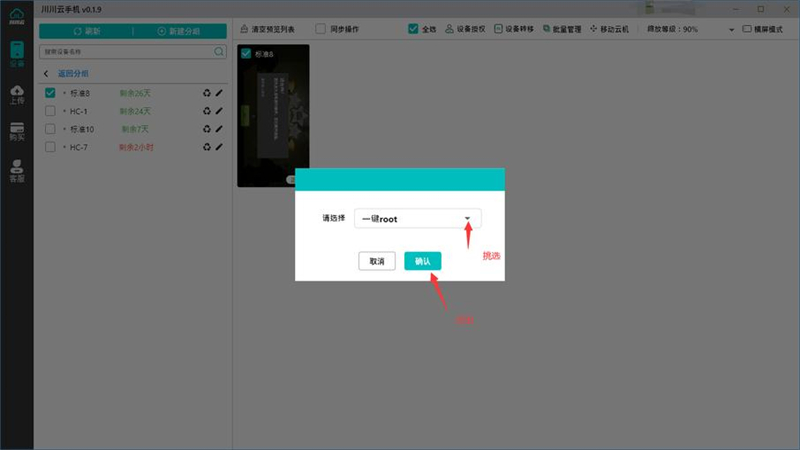 1724916971845.jpg 38.jpg