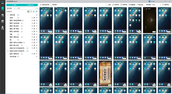 1724927361976.jpg ccy素材图05.jpg