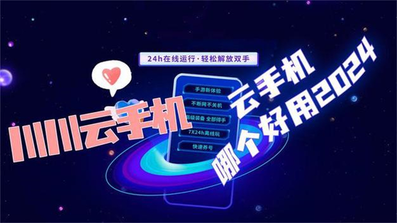 1725125543994.jpg 10.jpg