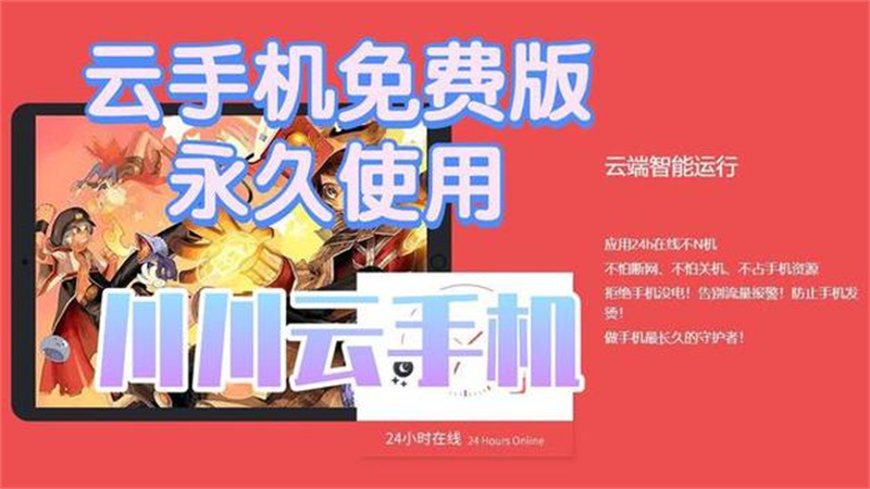 1725128405744.jpg 22.jpg