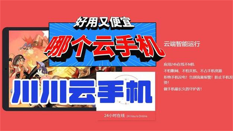 1725130243468.jpg 32.jpg