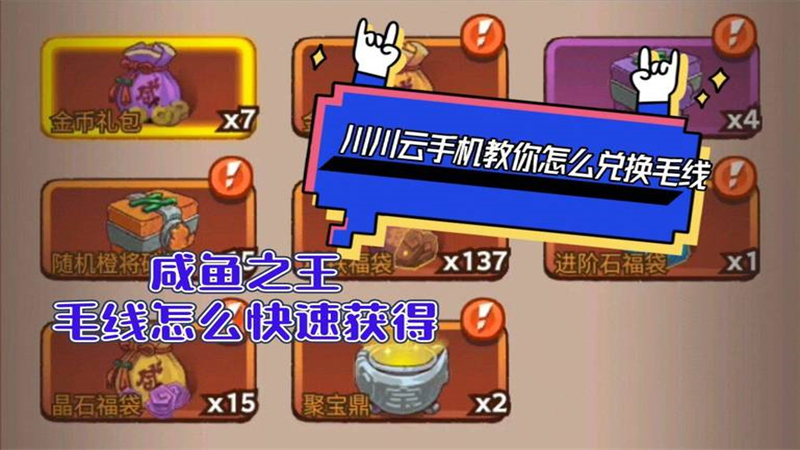 1725191851915.jpg 24.jpg