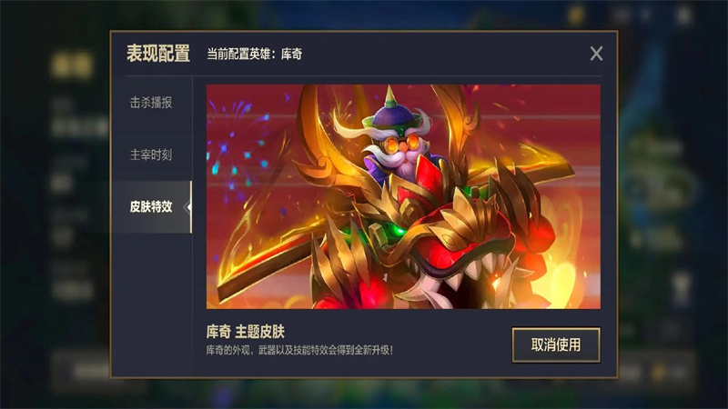 1726073972028.jpg 82.jpg