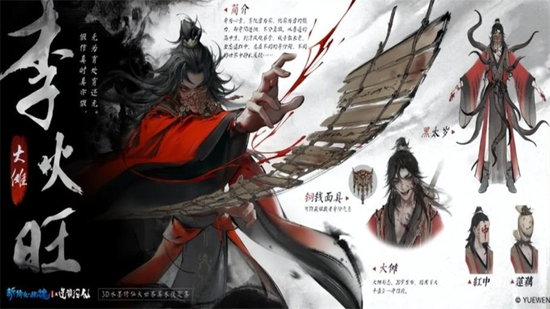 1726656386375.jpg 30.jpg