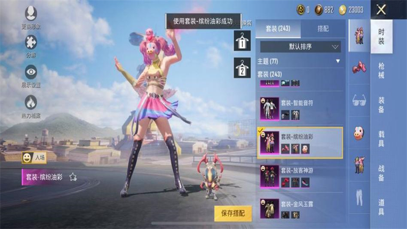 1726660567080.jpg 10.jpg