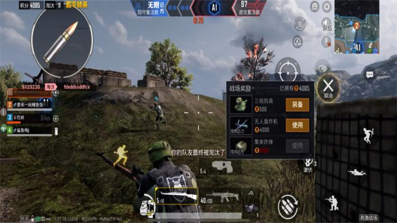 1726823406320.jpg 51.jpg