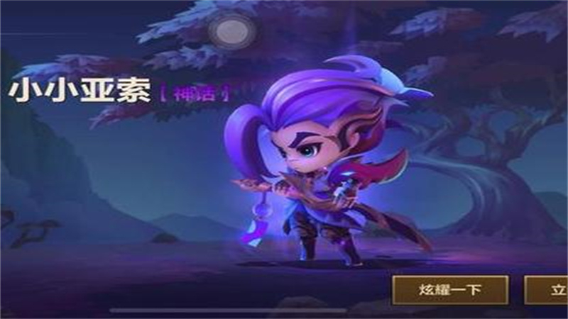 1728370724319.jpg 44.jpg