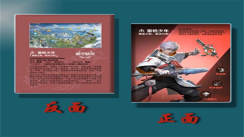 1728801556607.jpg 37.jpg