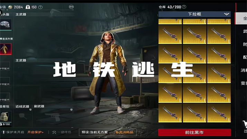 1728804431692.jpg 53.jpg