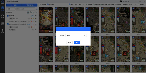 1729231530374.jpg ccy素材图10.jpg