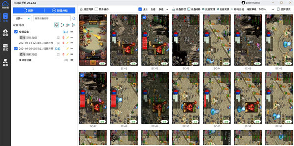 1729482928584.jpg ccy素材图07.jpg