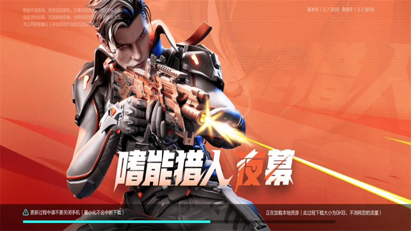 1730369350806.jpg 1.jpg