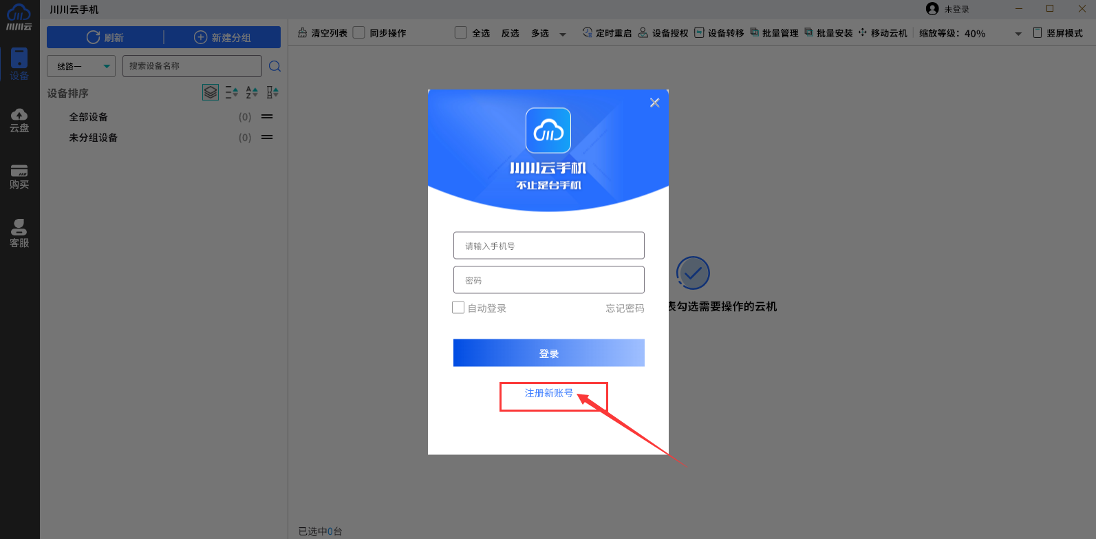 1732003572416.png 图片15.png