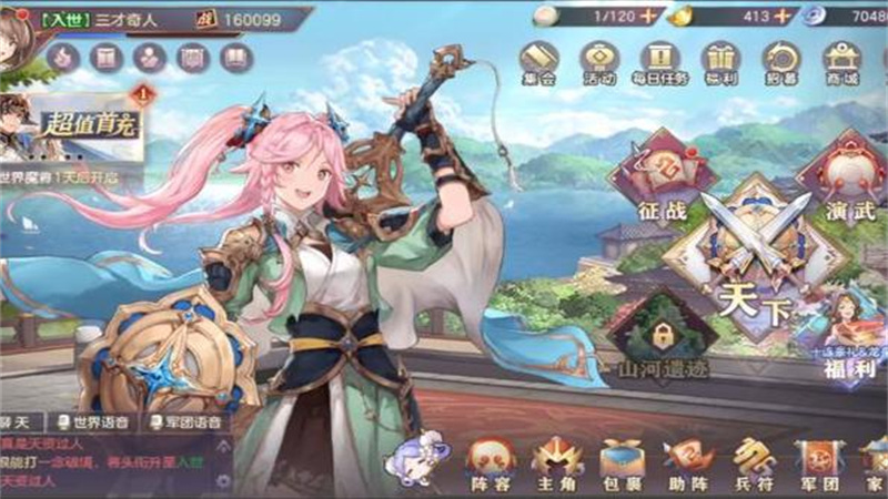 1733121483071.jpg 20.jpg