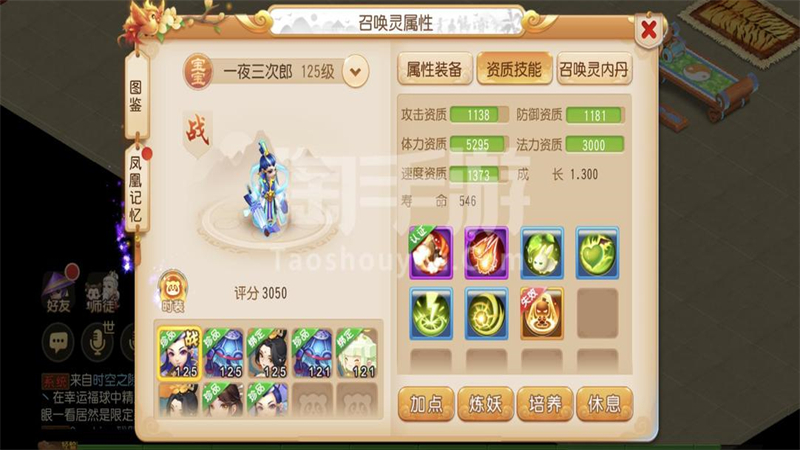 1733672972586.jpg 17.jpg