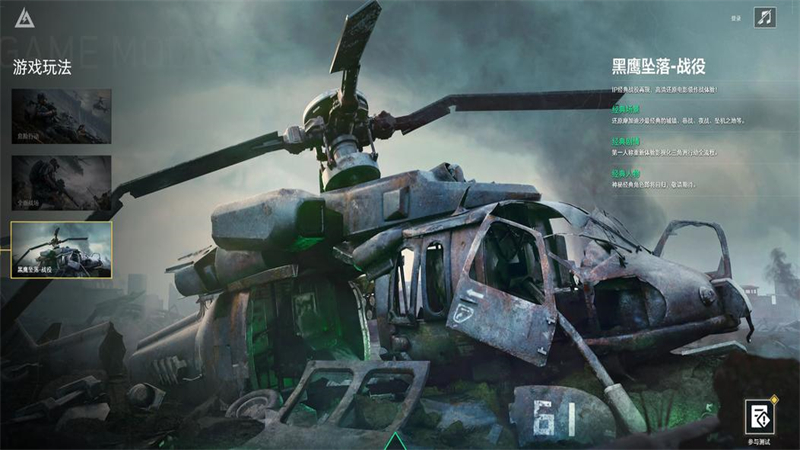 1734591548516.jpg 25.jpg