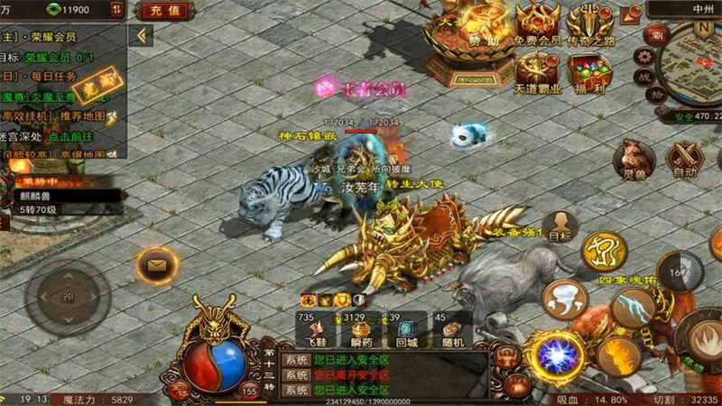 1734943654898.jpg 6.jpg