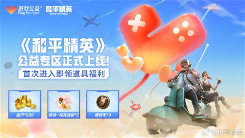 1735538351434.jpg 12.jpg