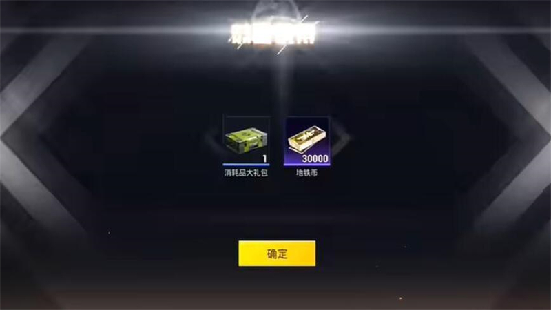 1735545415244.jpg 50.jpg