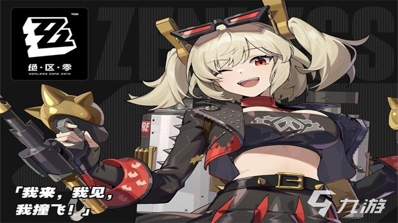 1735797651918.jpg 8.jpg