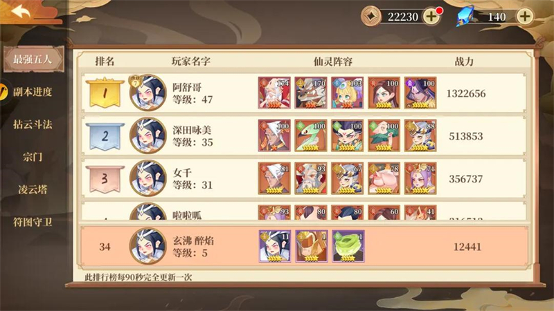 1739690554994.jpg 34.jpg