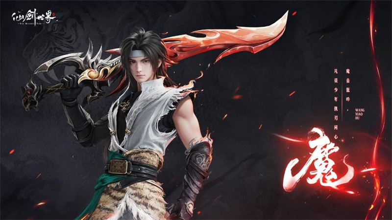 1740033666873.jpg 5.jpg