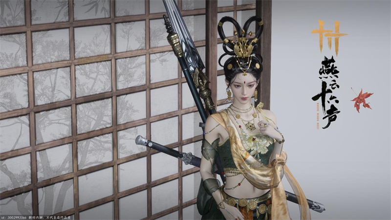 1740817098286.jpg 50.jpg