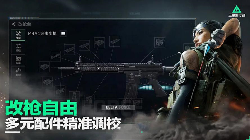 1741008251015.jpg 47.jpg