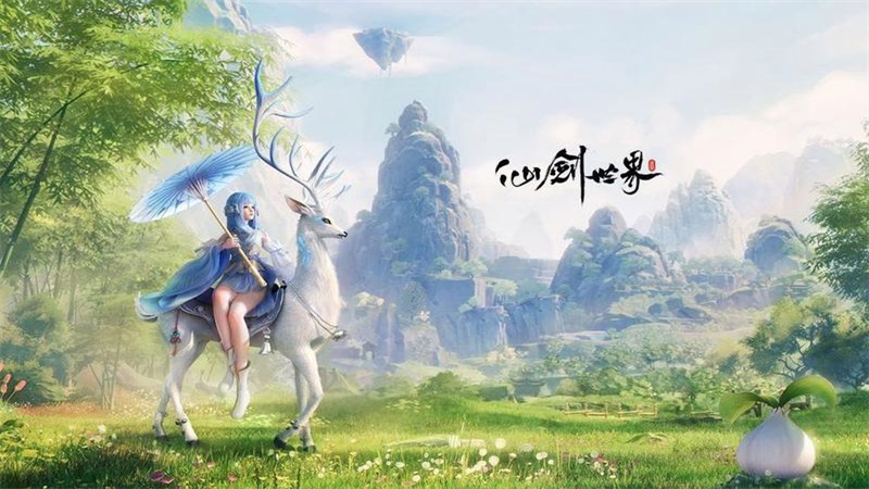 1742481470946.jpg 6.jpg