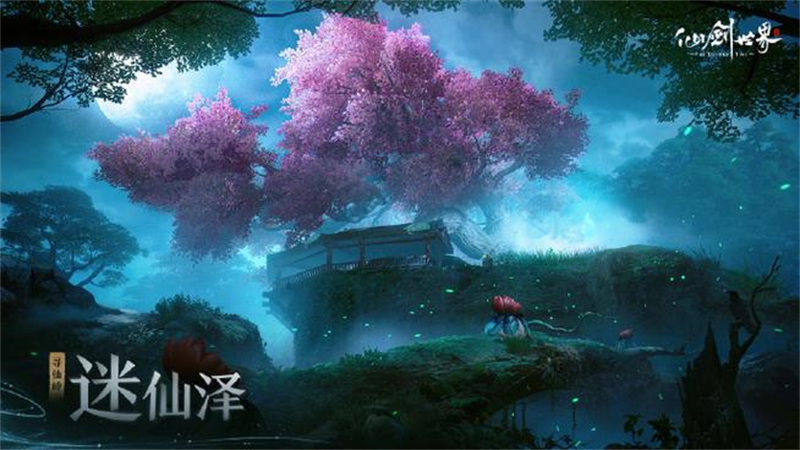 1742483150345.jpg 15.jpg