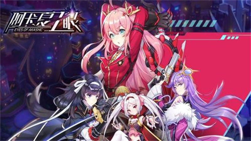 1743082841398.jpg 24.jpg