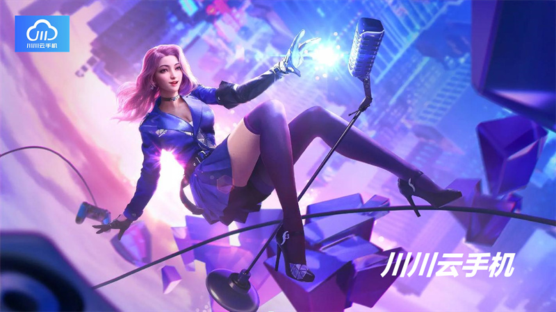 1743761765006.jpg 20.jpg