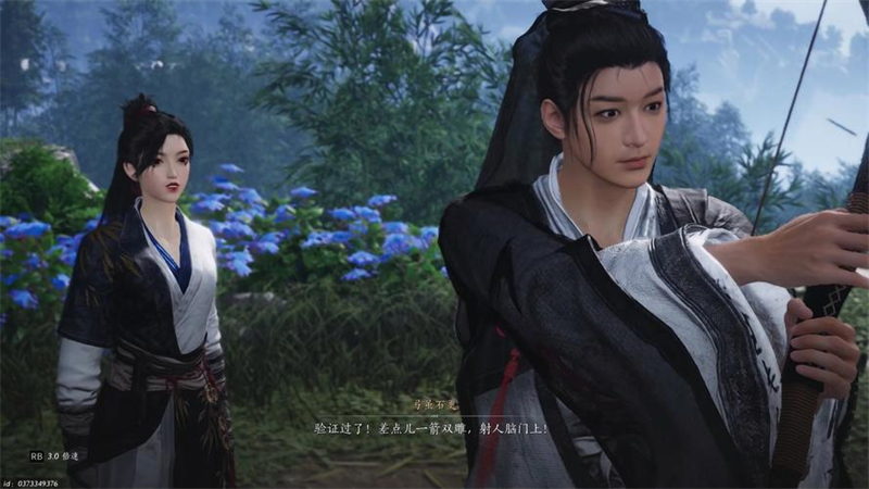 1743875384377.jpg 21.jpg