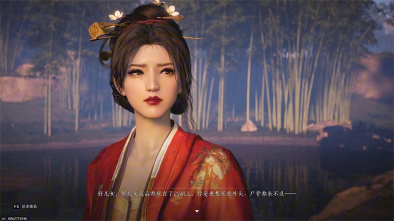 1743875773551.jpg 23.jpg