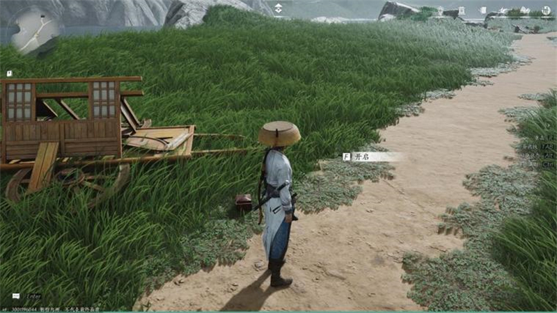 1743875967530.jpg 24.jpg