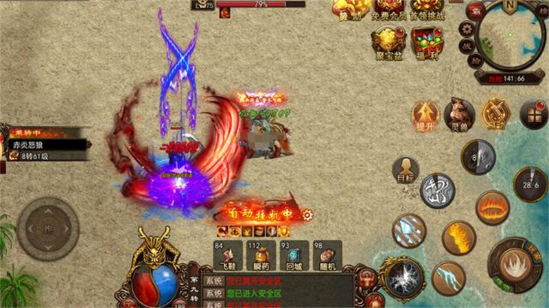 1745310519113.jpg 4.jpg