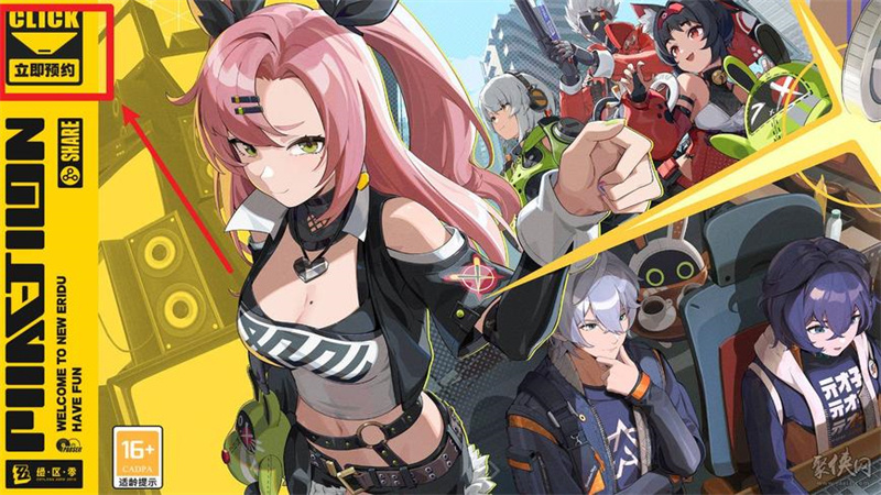 1745601438995.jpg 20.jpg