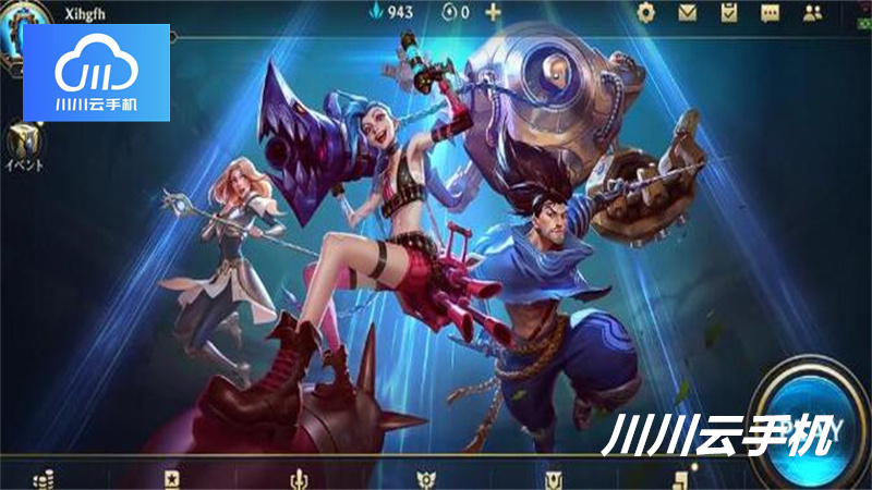 1746514787771.jpg 23.jpg