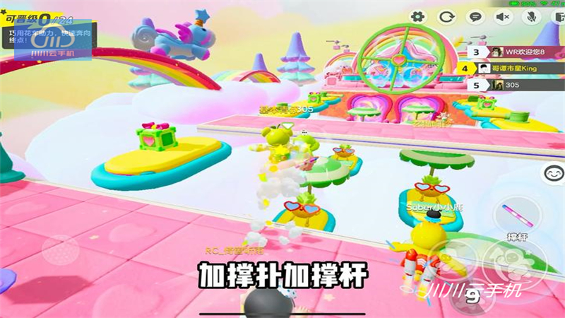 1747721109476.jpg 3.jpg