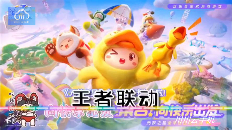 1747721311905.jpg 4.jpg