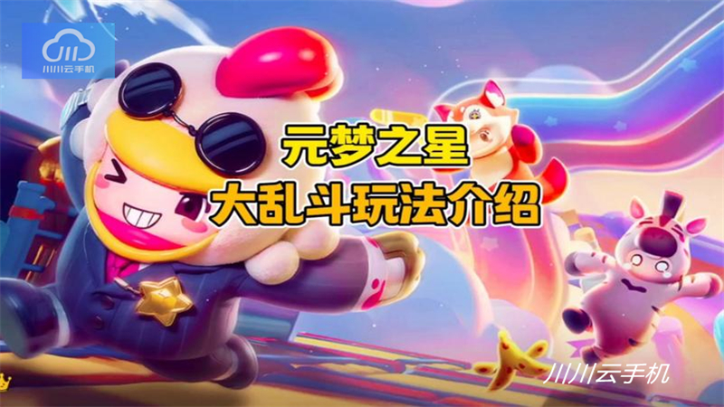 1747722061319.jpg 8.jpg