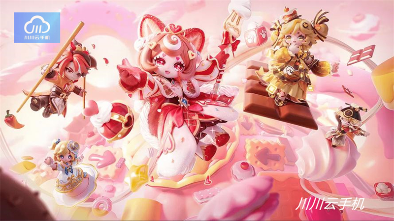 1747722243125.jpg 9.jpg