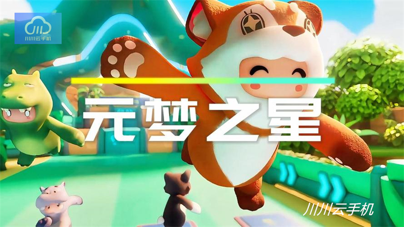 1747724030503.jpg 18.jpg