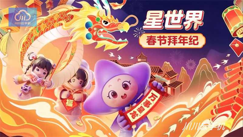 1747724243478.jpg 19.jpg